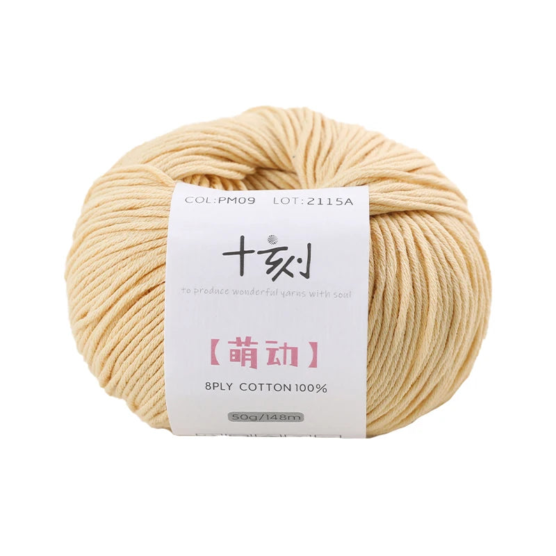 1pc 100% Cotton 50g/Ball Autumn And Winter Hand Knitting Wool Line Crochet Sweater Shawl Clothing  Yarn