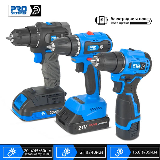 Brushless Electric Drill Cordless Screwdriver 16.8V/21V/20V, 35/40/45/60(Hammer) Nm Li-ion Battery Power Driver  By PROSTORMER