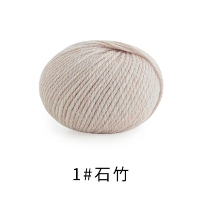 Wool Yarn Ball Morandi Color Australian Merino Wool Yarn Self Made Weaving Handmade DIY Weaving Scarf Material Clothing Yarn Bal