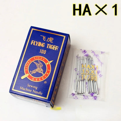 10 PCS/pack 14# Sewing Machine Needles Multi-function for Lockstitch Overlock Sewing Machine Accessories  Knitting Needles