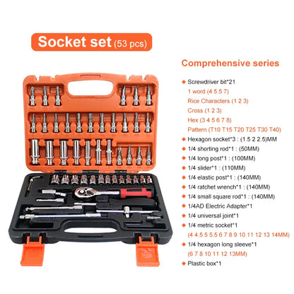 Car Repair Tool Set Box 1/4 Inch Socket Set 53/46 PCS Set Wrench Set Ratchet Screwdriver Car Home Repair Tool Set