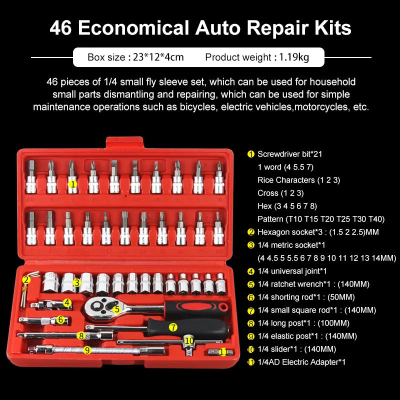 Car Repair Tool Set Box 1/4 Inch Socket Set 53/46 PCS Set Wrench Set Ratchet Screwdriver Car Home Repair Tool Set