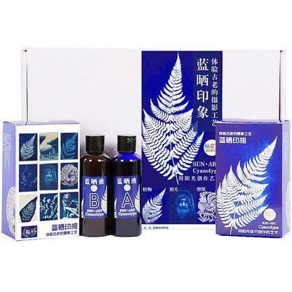 Cyanotype Set Potassium Ferricyanide Cyanotype Printing DIY Kit Cyanotype Set For Reproducing Photographs Documents Maps