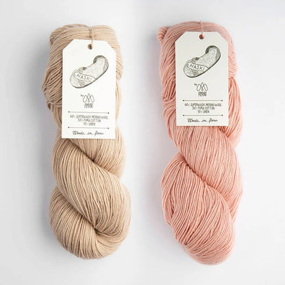 Amano  Chaski Yarn Superwash Merino Wool Pima Cotton Linen Yarn